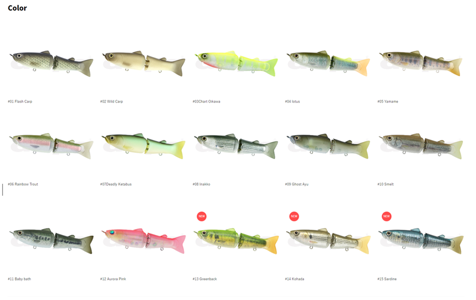 new DEPS SLIDESWIMMER 115